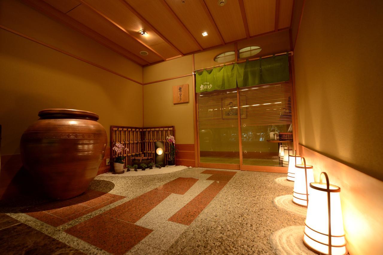 Hotel Kyocera Kirishima Exterior photo